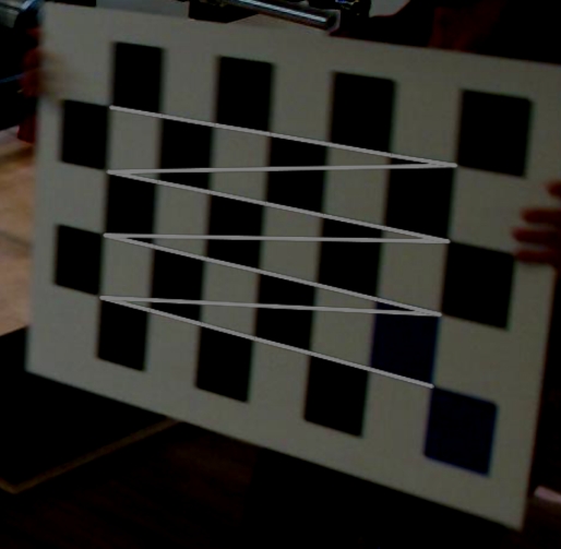 Chessboard was detected, but the blue corner could not be determined in this particular frame from this particular camera view.